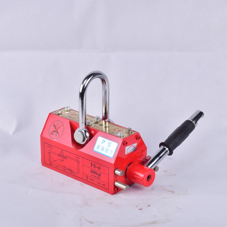 600kg 200kg permanent magnetic lifters manufacturer pml 300kg permanent lifting magnets