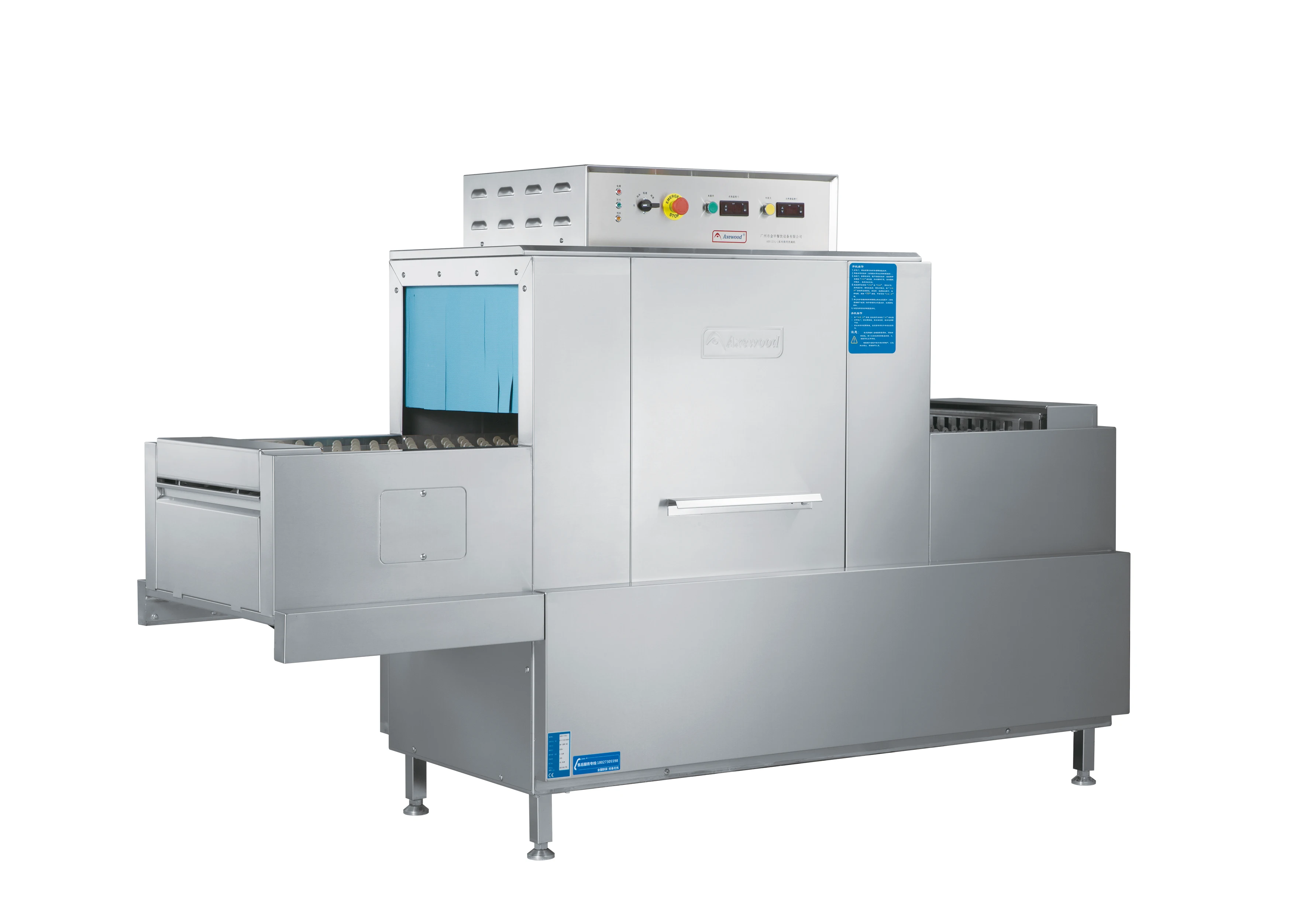 Full Automatic Electric Commercial Dishwasher Freestanding Wash Dishes Machine