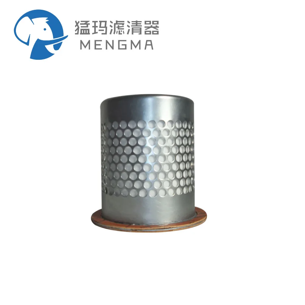 China Factory  15/20HP Air Compressor Parts  Oil Separator Filter 36004040