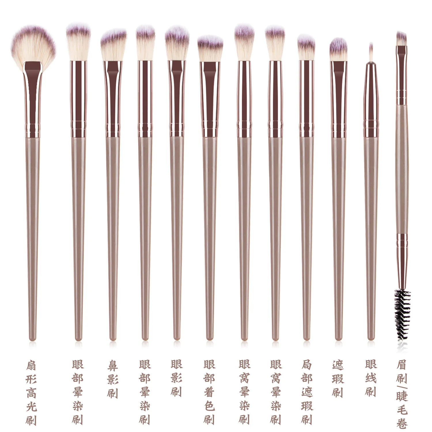 12pcs Professional makeup brushes set eye shadow brush fan-shaped makeup beauty tools