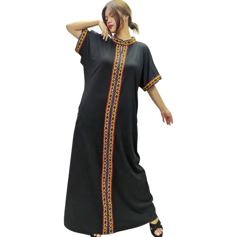 African Clothing Africa 2 Piece Set Woman 1688 Africa+Clothing