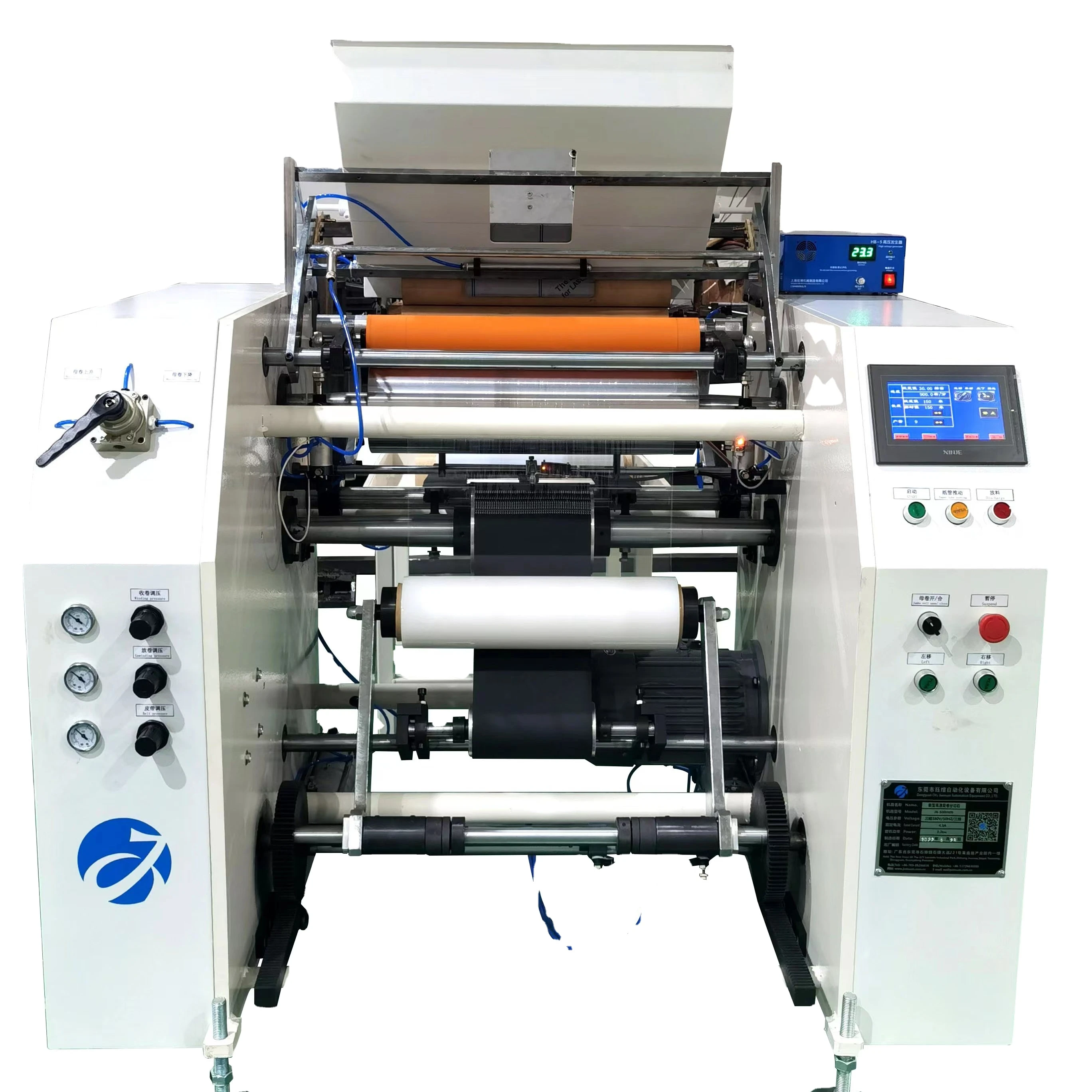 JX-500 PE Stretch PVC Cling Film LLDPE Winding Film Automatic Rewinding Machine