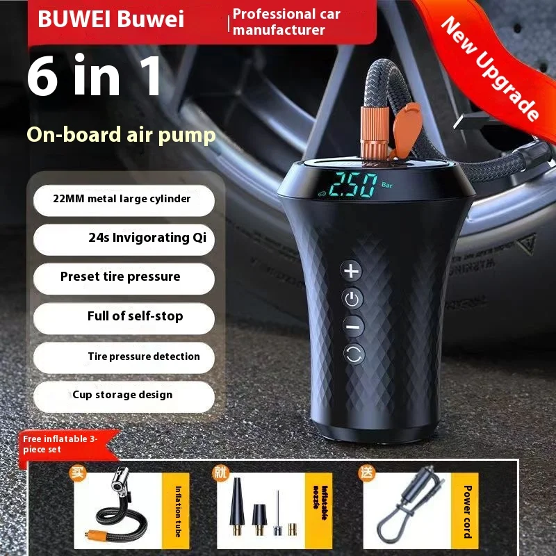 Buwei All-In-One Portable Steel Car Air Pump Wireless High Pressure Hidden Cup Holder Mobile Phone Fast Charging Also Bicycle