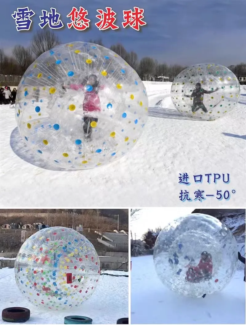 Large Inflatable Zorb Ball/ Human Hamster Orb/ Cheap Price Grass Zorbing Ball For Sale