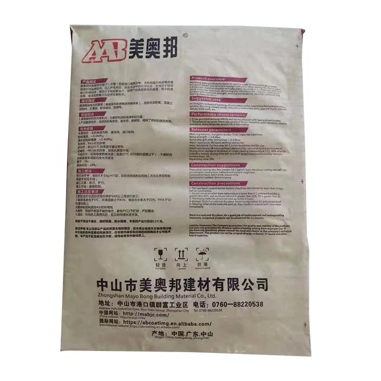 
Interior and exterior leveling price glazing slime wall putty powder 