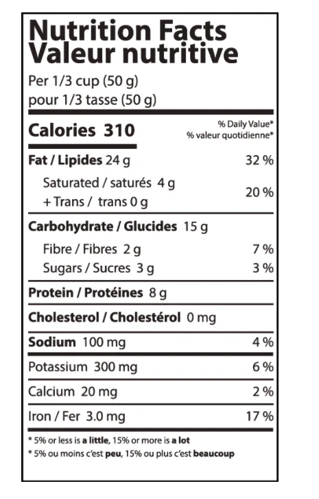 Соленый кешью W180- W240- W320- W450 лучшего качества сделано во Вьетнаме