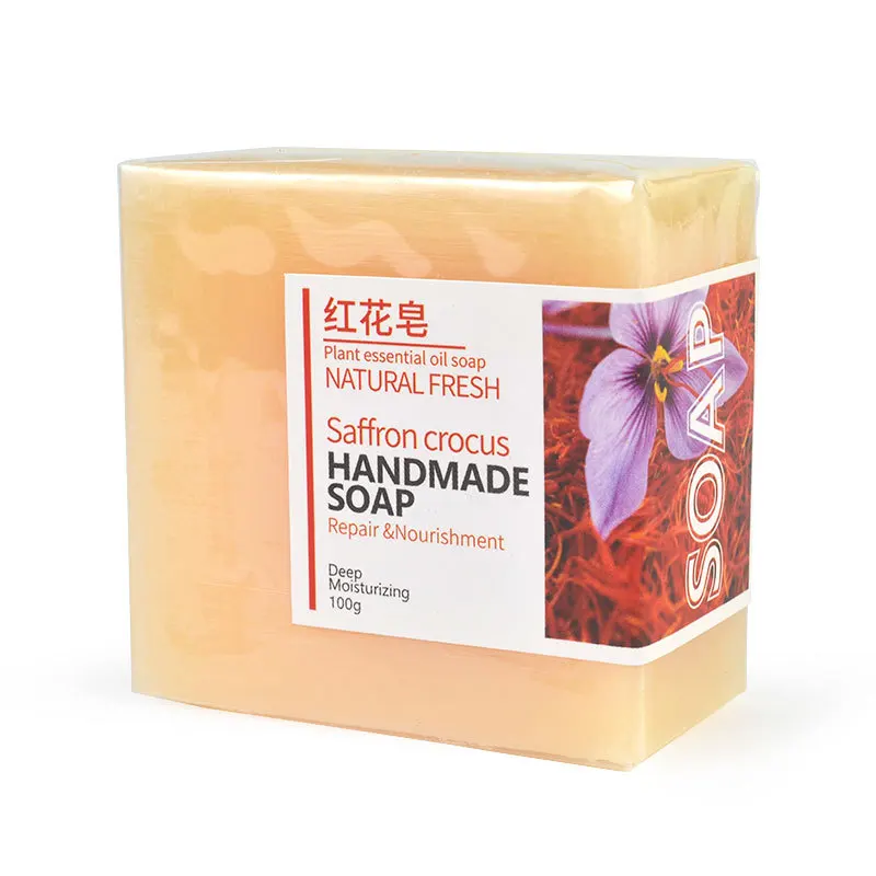 Dym New Formula Custom Logo Handmade Nature Whitening Body Cleansing Scent Bath Soap