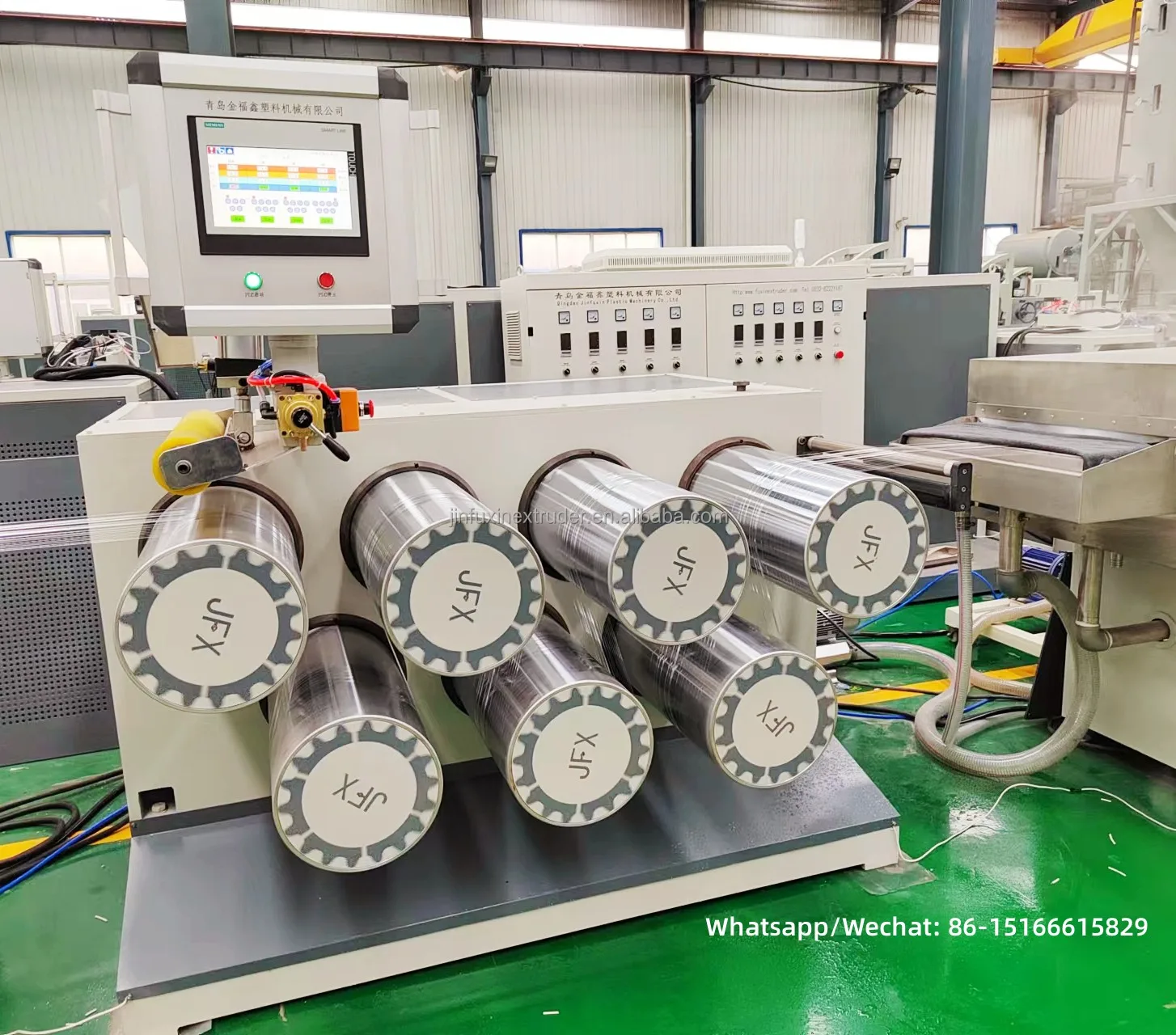 Plastic Brush Broom Zipper Net Rope Monofilament Yarn Making Machine Monofilament Extruder Machine