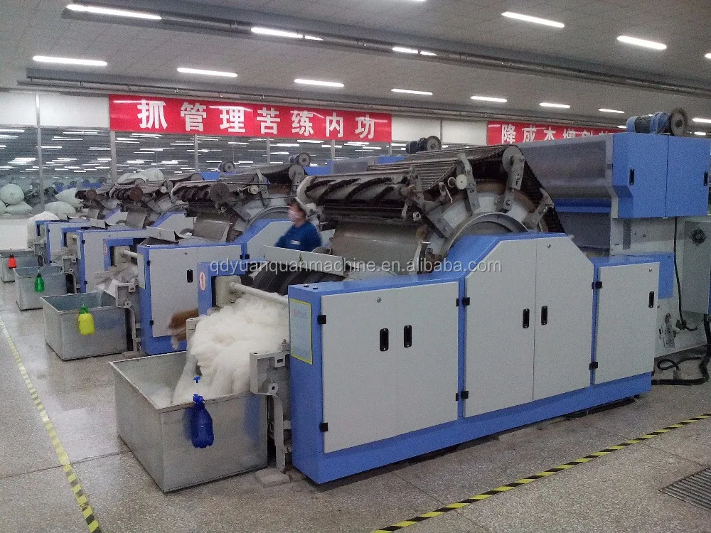 A186 Whole Sale Sheep Wool Yak Camel Carding Processing Machine Equipment