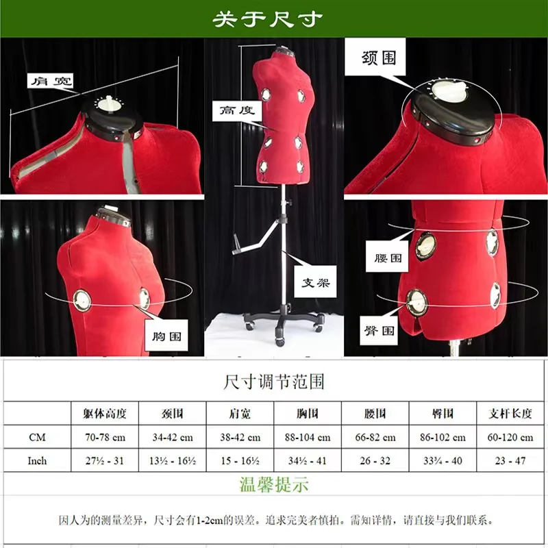 Прямая продажа с завода, вертикальная Подгоняемая настольная одежда, модель для разрезания пластины, многофункциональная регулируемая модель для комнаты