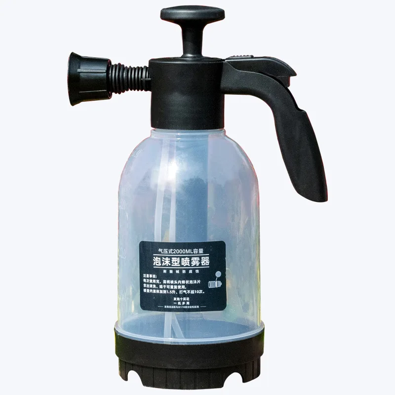 Car Snow Foam Lance High Pressure Long Nozzle Wash Sprayer Adjustable Car Water Gun With 2000ml Bottle Watering Can For Cleaning