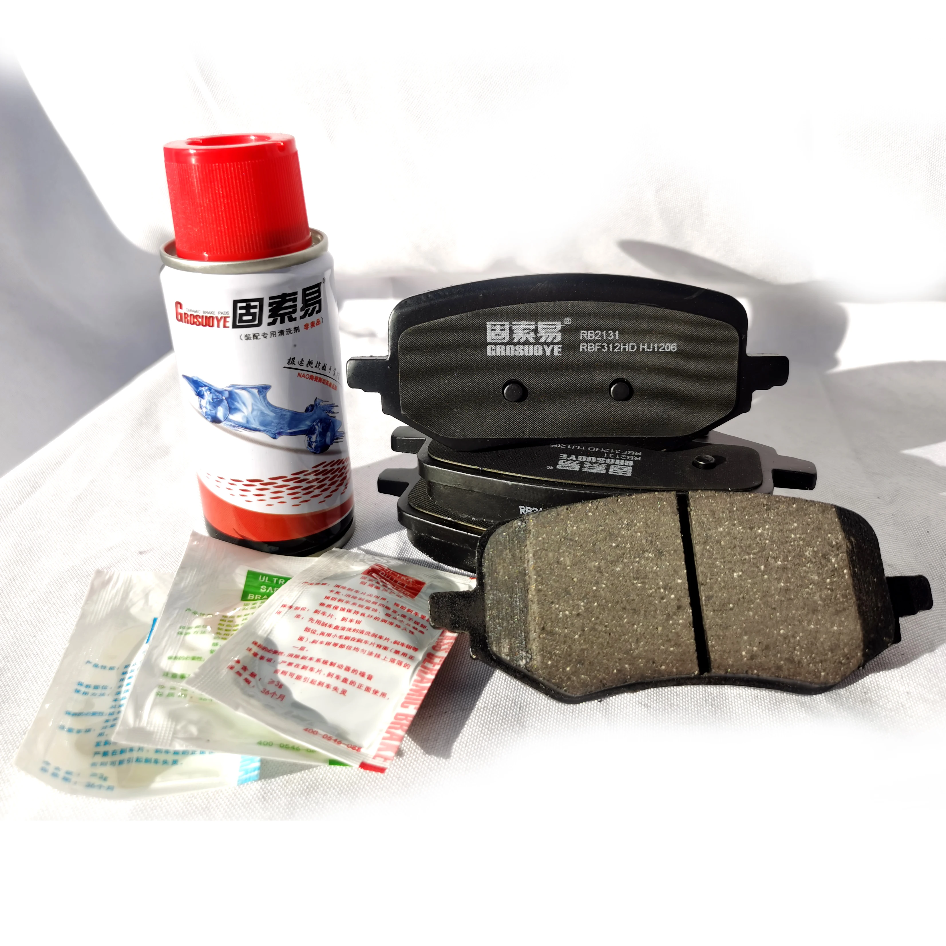 RUBRAKE EMARK brake pads for toyota landcrucer high quality brake pads ceramic