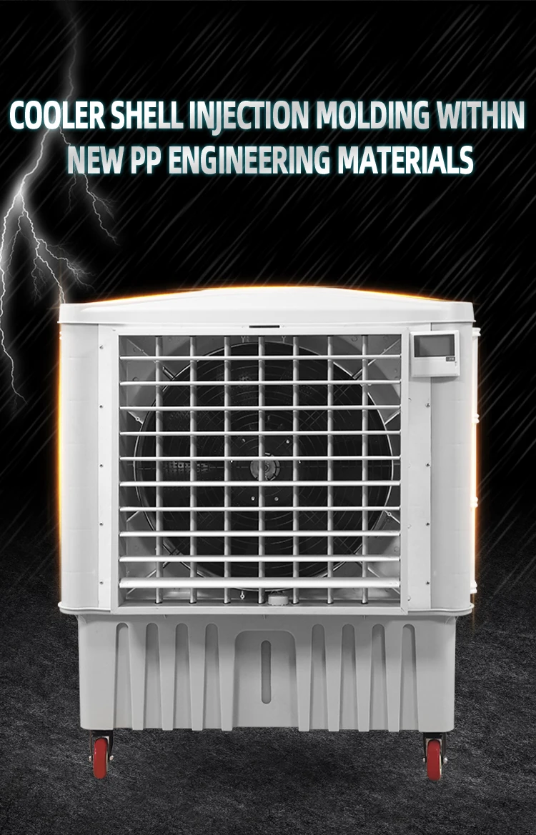 portable air cooler fan.jpg