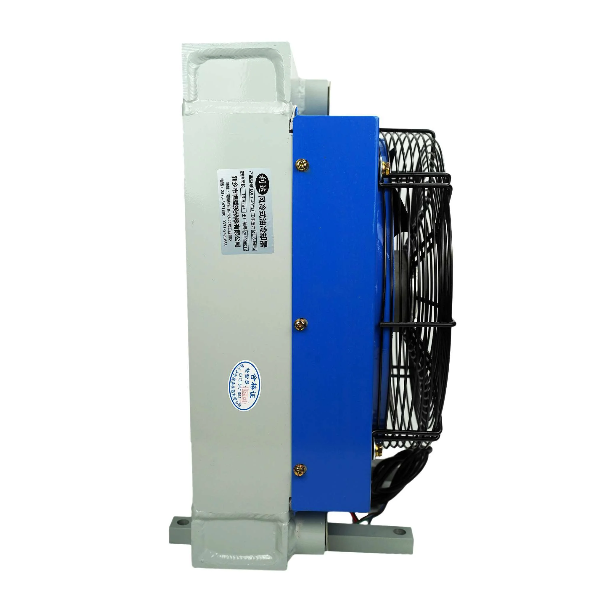 Hydraulic Heat Dissipation Mechanical Eat Exchanger Air-cooled Heat Exchange Equipment