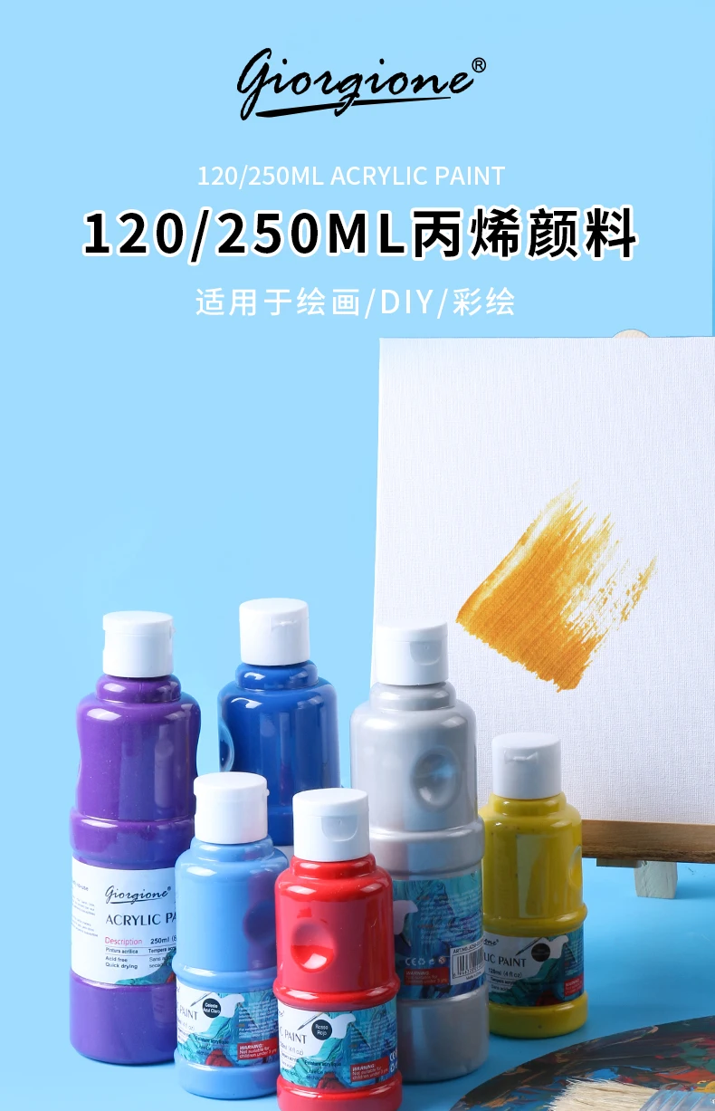 Giorgione big Volume Plastic Bottle High Quality Tempera Color Paint