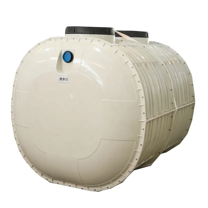 New YuDa containerized MBR sewage treatment equipment