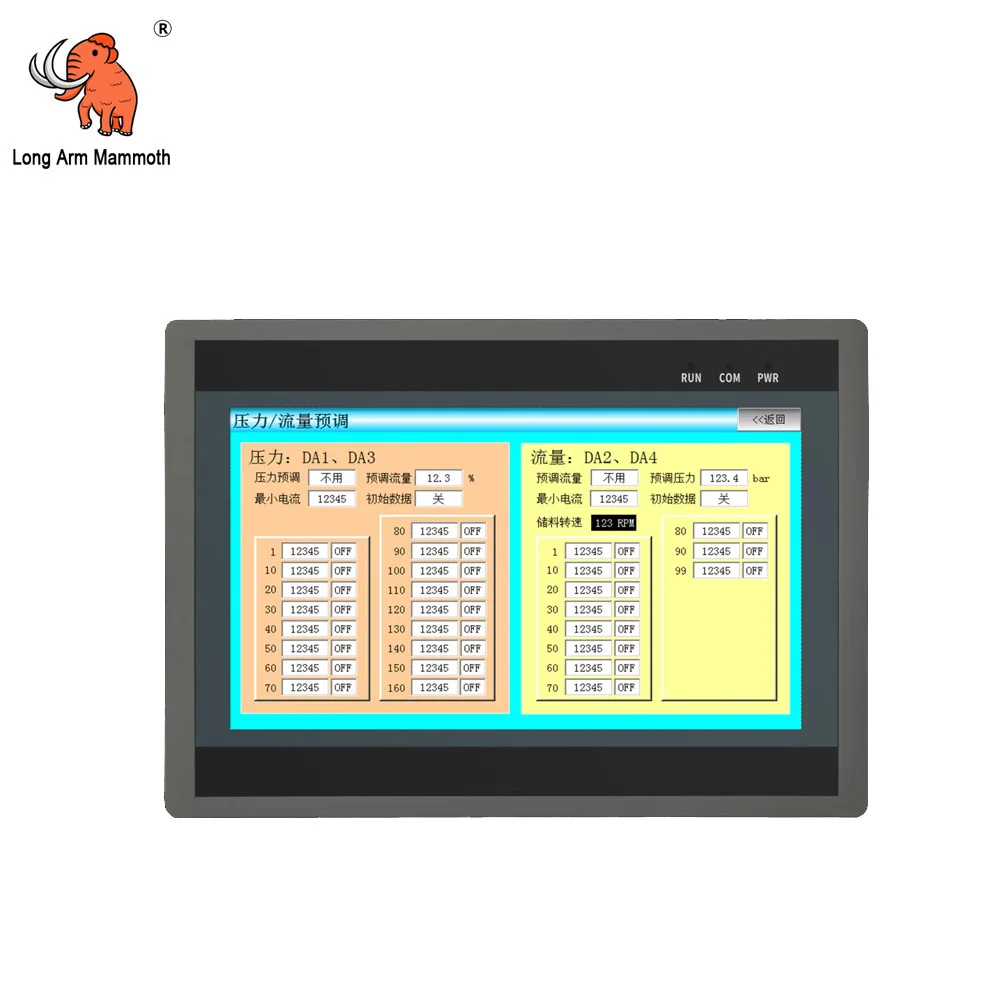 Original 10 Inch Widescreen Touch Screen PLC All-In-One Machine QM3G-100FH In Box