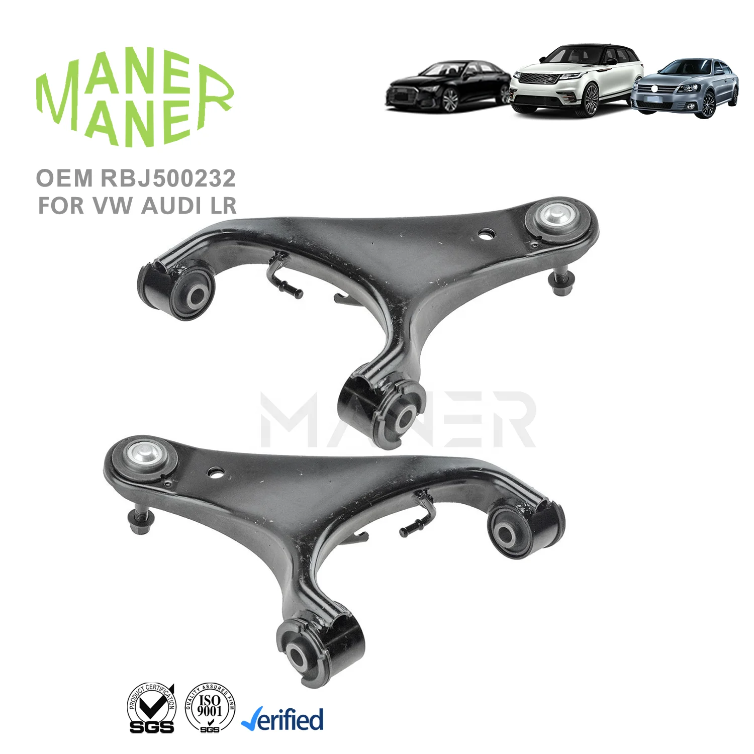 Автомобильная подвесная система MANER RBJ500232 RBJ500231, производственный хорошо изготовленный рычаг управления для открытия наземного марсохода L319 LR3