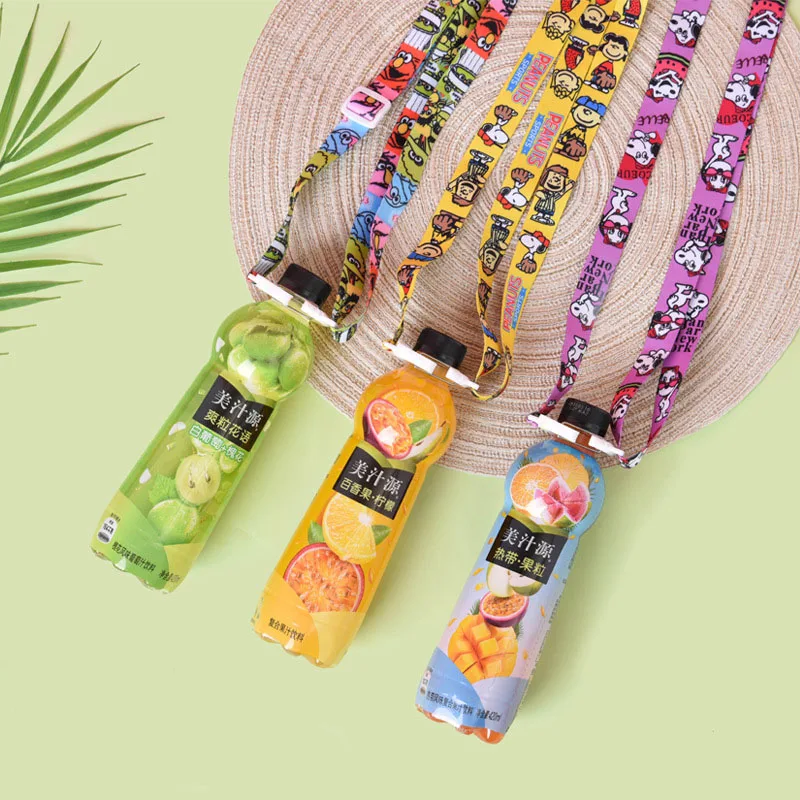 2021 New Design Custom Portable Water Bottle Lanyard Adult Children Outdoor Kettle Lanyard