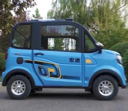China Cheap Battery New 4 Wheel  Passenger Mini Car Low Speed Electric Vehicle
