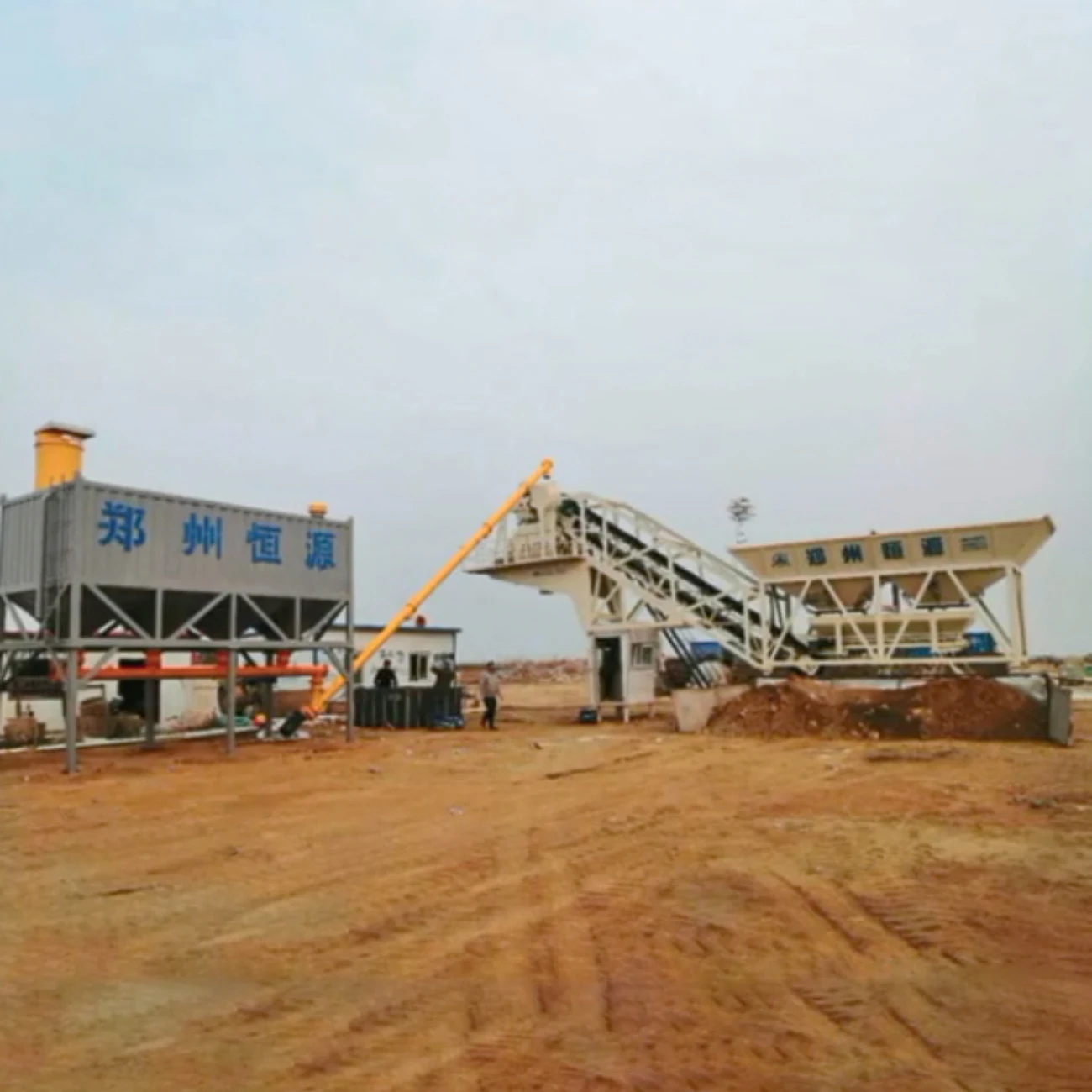 Mobile concrete mixing plant twin shaft/planetary mixer 3.8m discharge height 2/4 storage silos high efficiency fully automatic