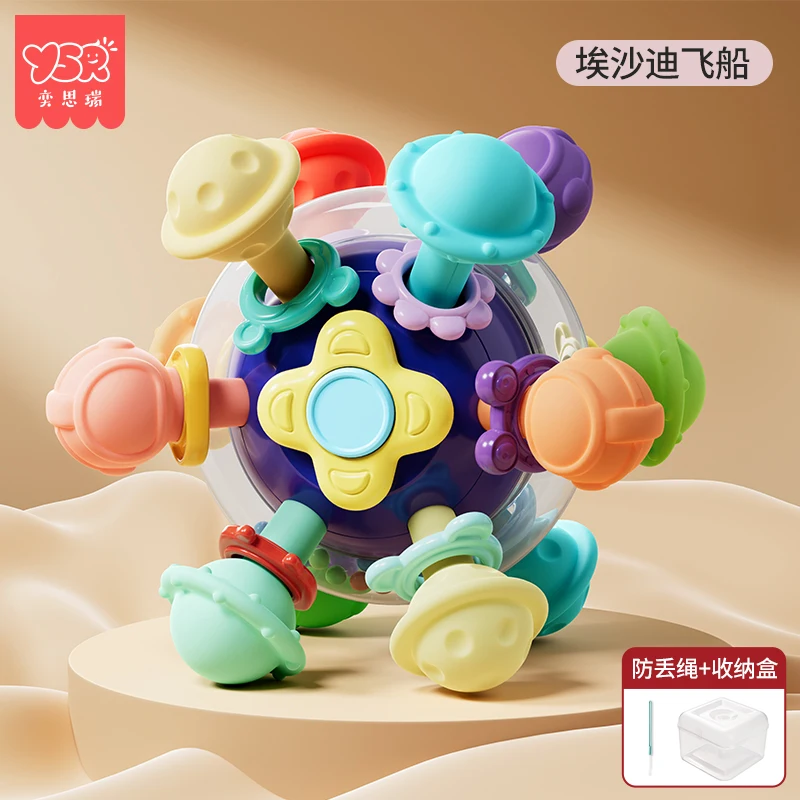 2024 YSR Baby Teether Rattle Chew Toy Baby Sensory Toys Teething Busy Cube Newborn Silicone Baby Teething Toys