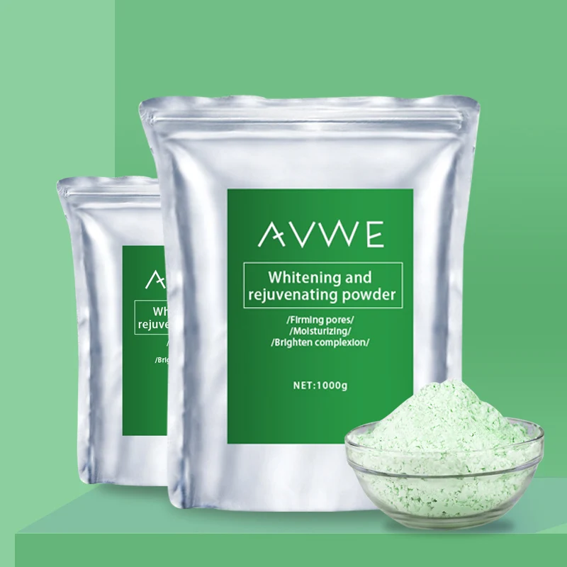 Korean cosmetics private label chamomile repair Soft film powder skin care products cosmetics OEM customer logo customized