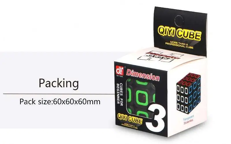 Пластиковый кубик-головоломка Qiyi 3x3 5 7 см
