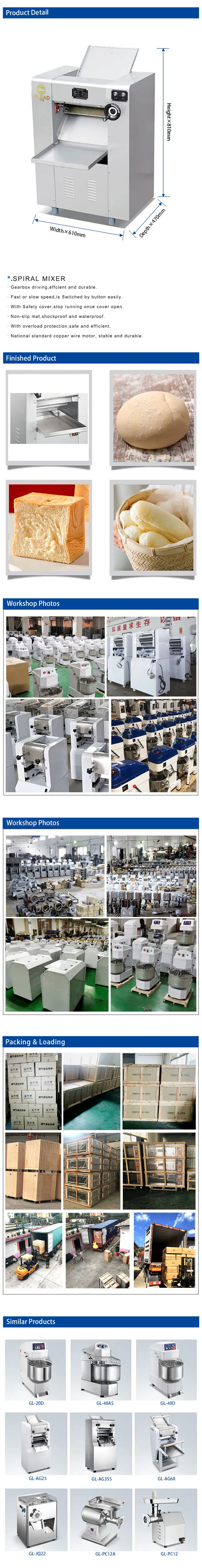 Commercial Spiral Dough Mixer Stainless Steel Dough Kneading Machine Flour Mixing Machine