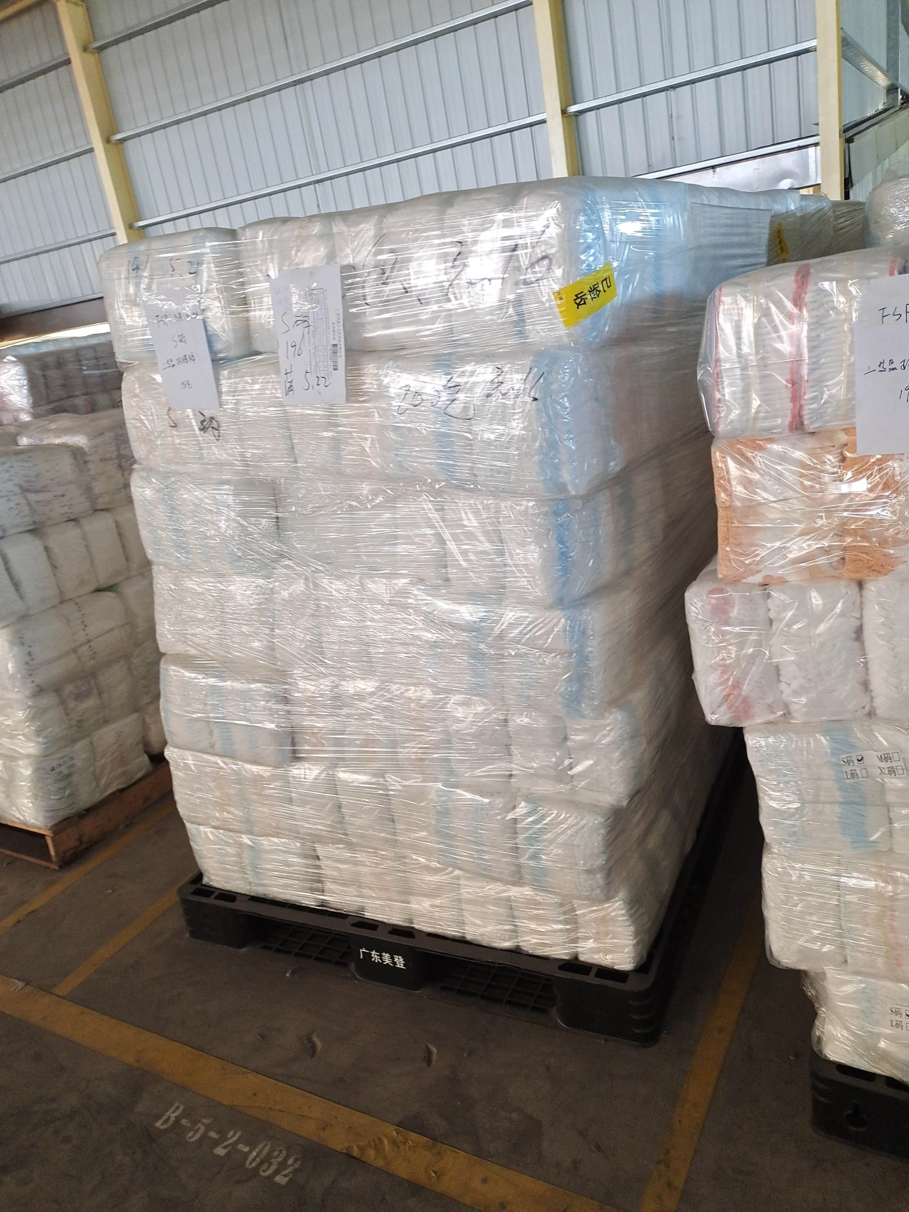 
Import seconds quality of disposable magic tape diapers from China factory with wetness indicator 