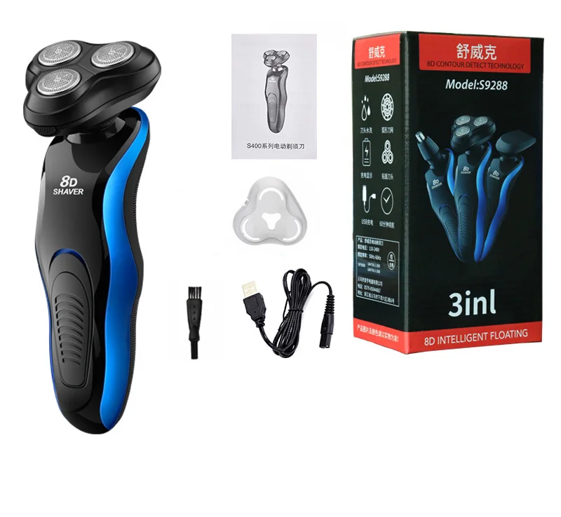 DS-9166 Electric Razor 4-in-1 Beard Nose and Hair Trimmer LED Display USB Rechargeable Shaver Replacement Shaving Function