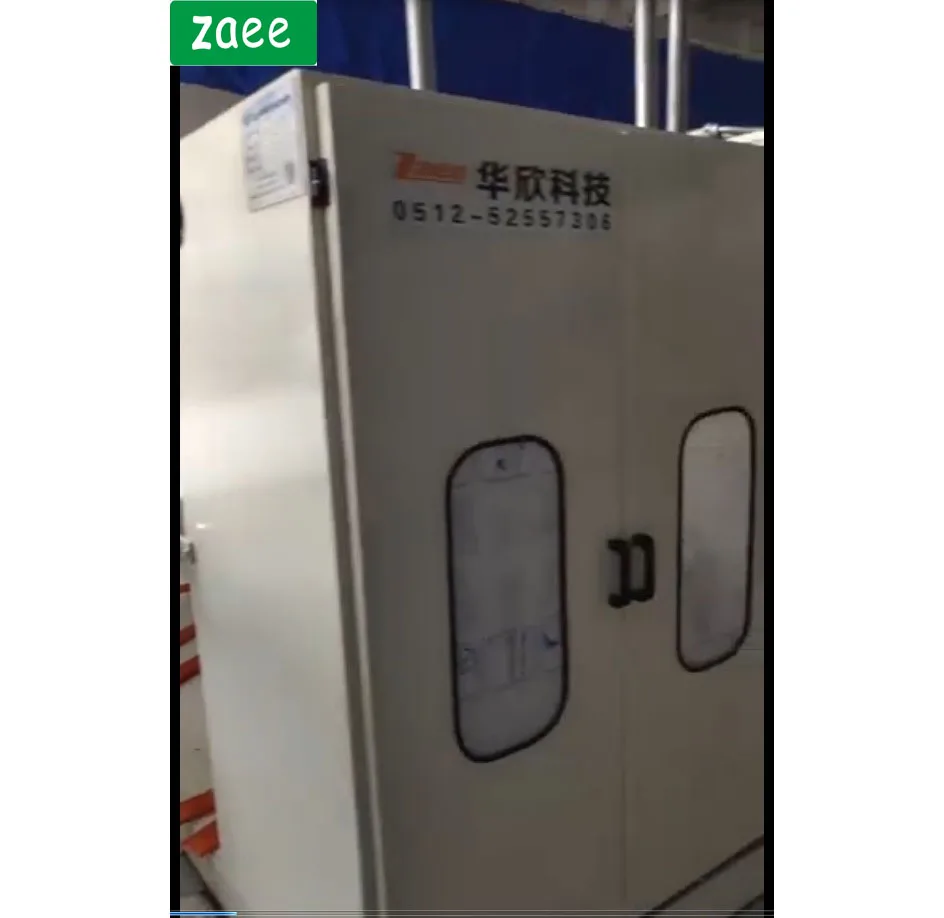 Nonwoven Polyester Cotton Fiber Coated Film Needle Punching  Line