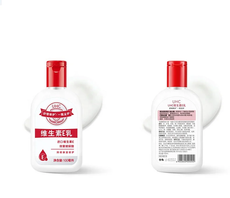 moisturizing tender lotion hydrating skin cream body lotion