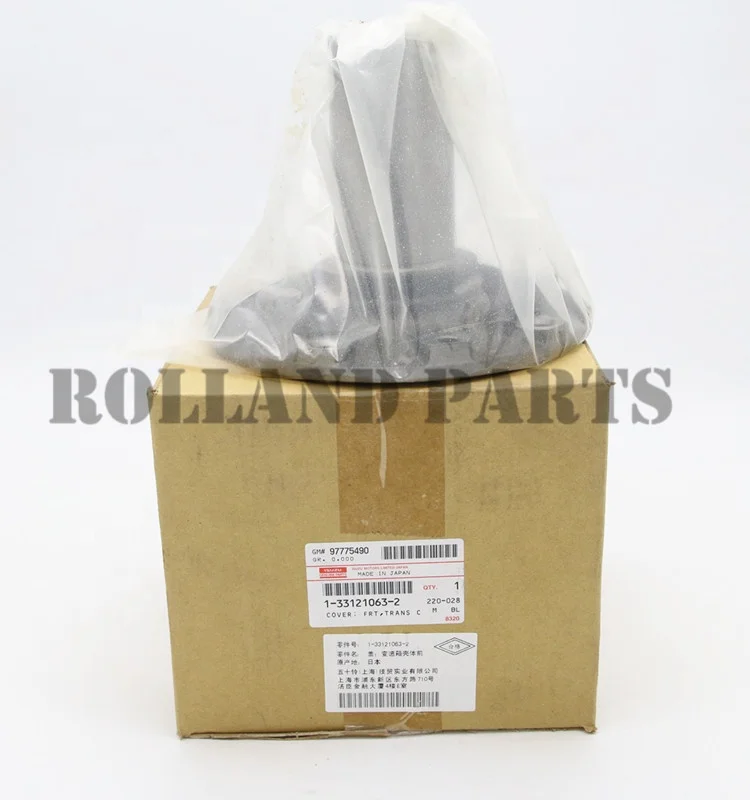 Чехол для CVR EXR 1-33121063-2 1331210632 с ручной коробкой передач