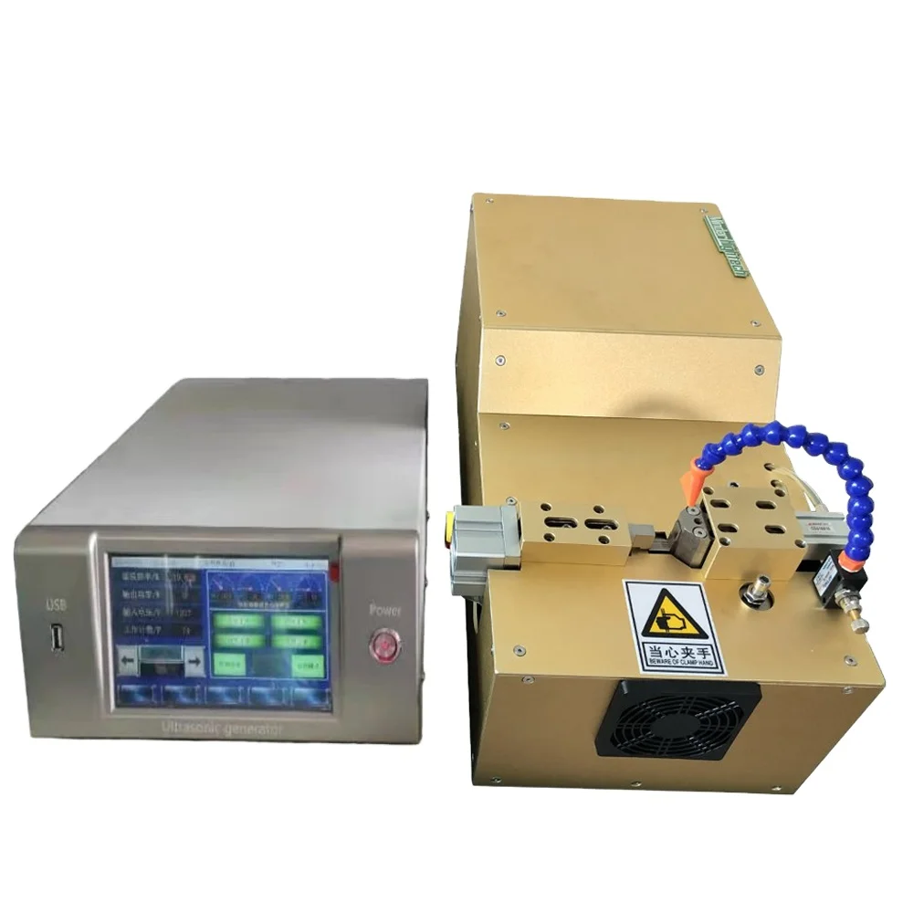 5000w Ultrasonic Harness Metal Welder welding machine wire wire butt joint splicing machine