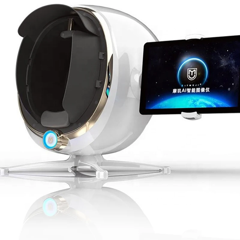 2022 Portable Magic Mirror Dermatology Device Professional Visia Face Hair And Skin Analyzer 3D Facial Moisture Analysis Machine