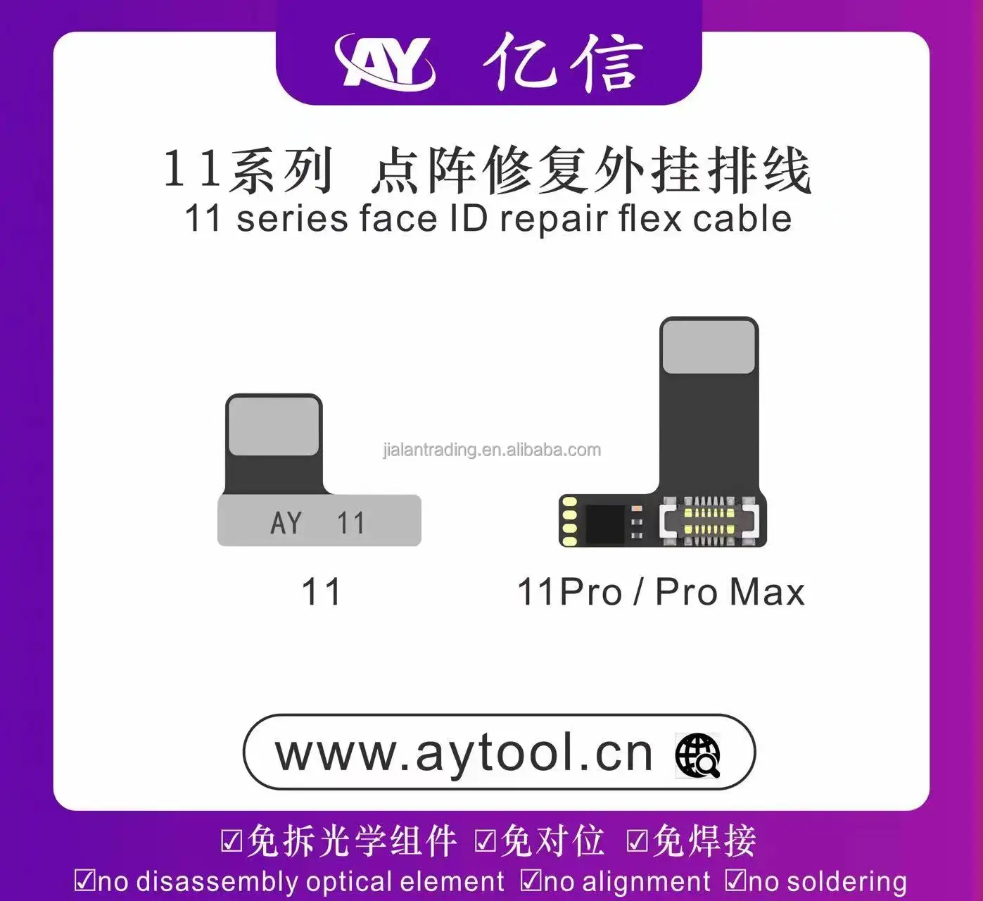 AY A108 Programmer Face ID No Need Welder Flex Cable Battery Repair Tool Dot Matrix Flex For iPhone X XR XS 11 12 13 14 Pro Max