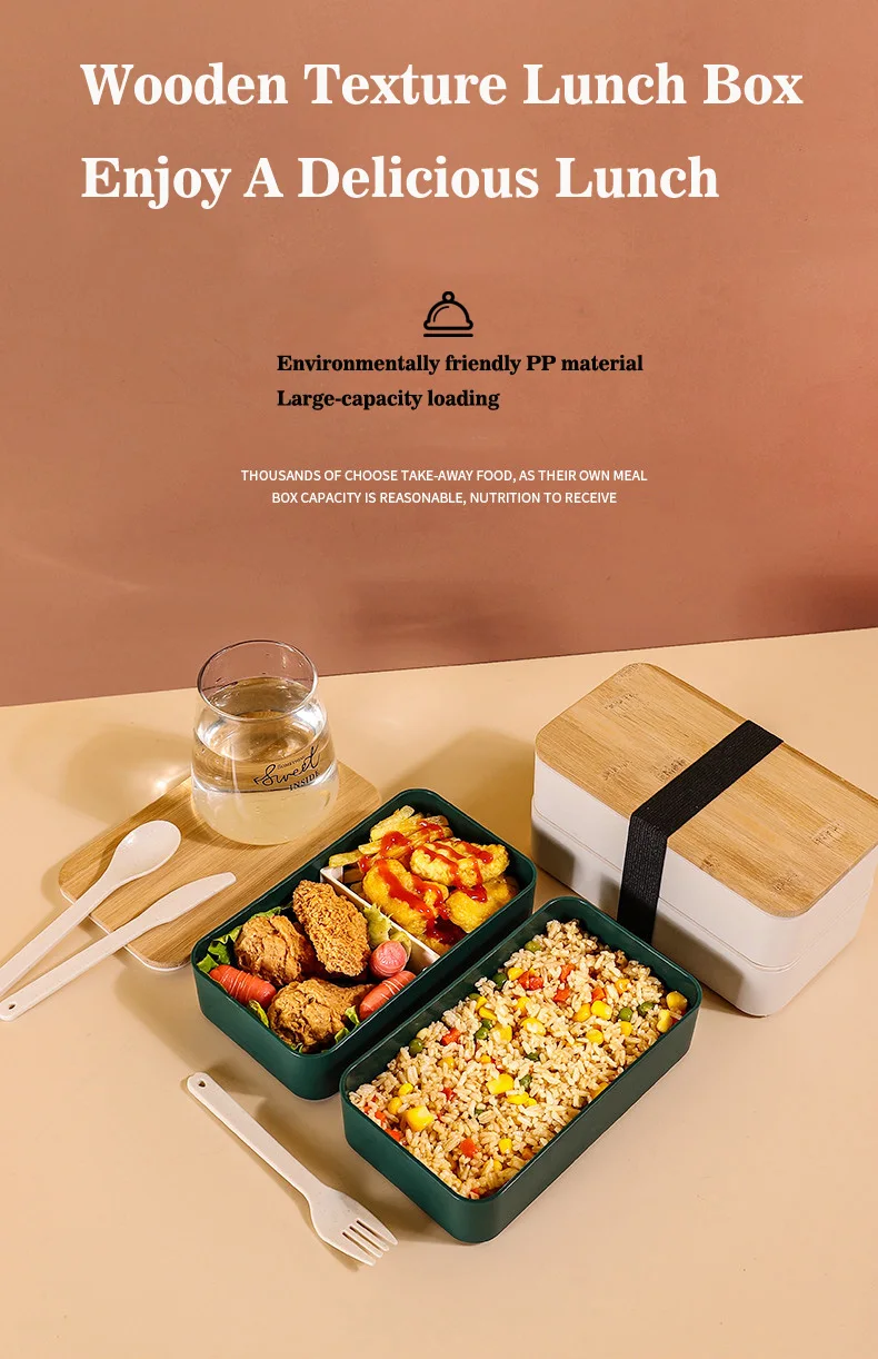 Экологически чистые портативные Ланч-боксы из бамбукового волокна для детей и взрослых