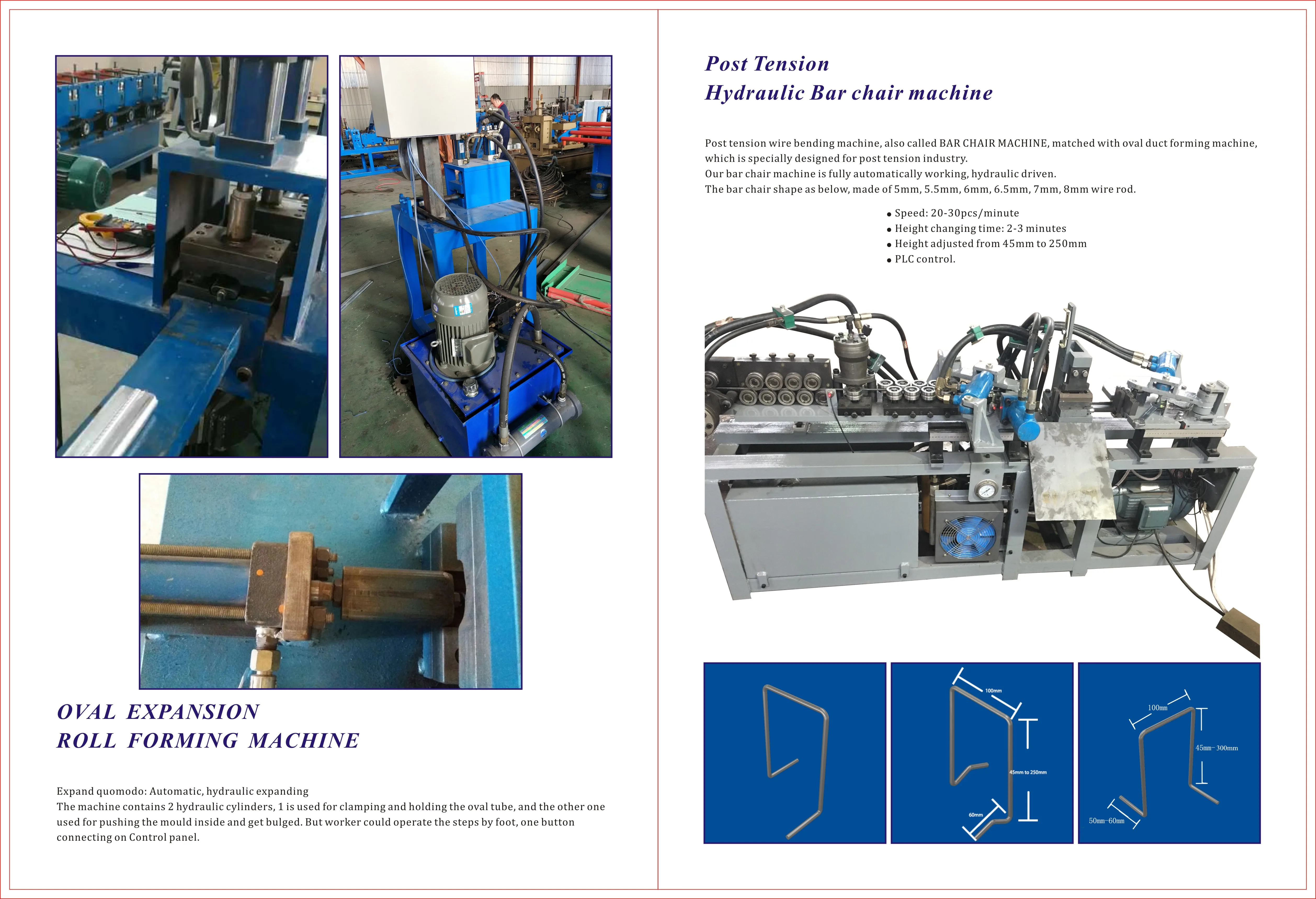 Concrete embedded pipe manufacturing machine
