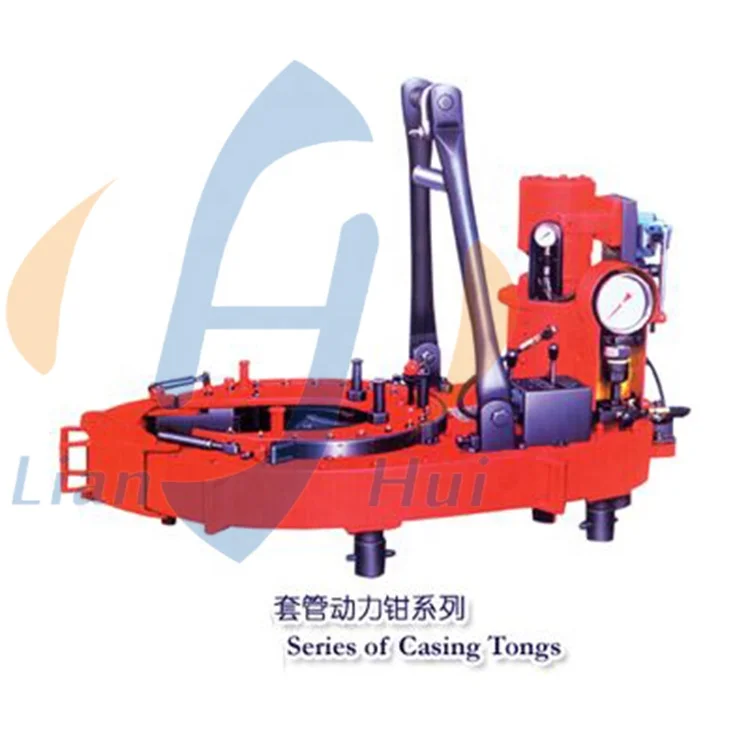 Teda Hydraulic Power Tong With Back Up Casing Hydraulic Power Tong
