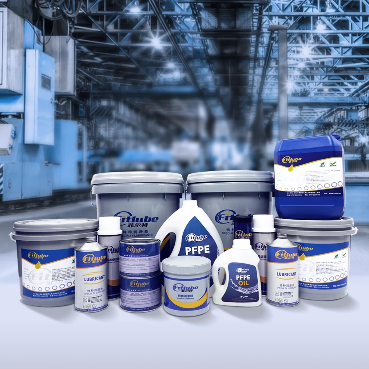 FITLUBE LY602 эфирное масло желтого цвета, высокоэффективное смазочное масло, высокотемпературное цепное масло