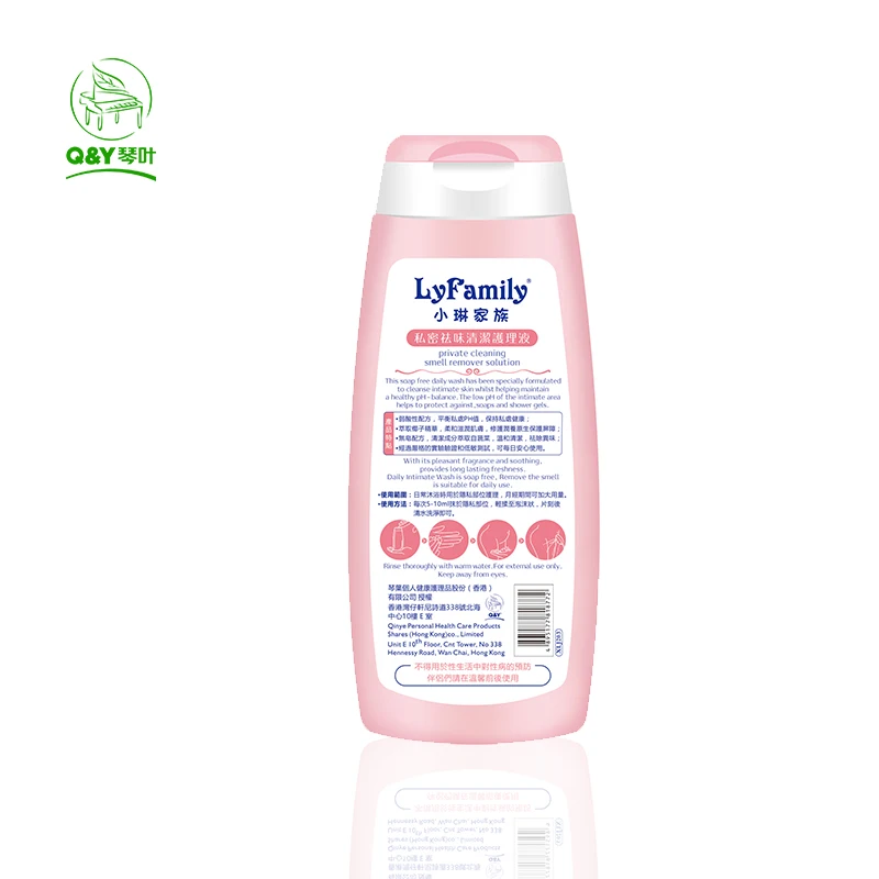 OEM Private label feminine hygiene care PH Balanced women care solution cleaning feminine vaginal wash products