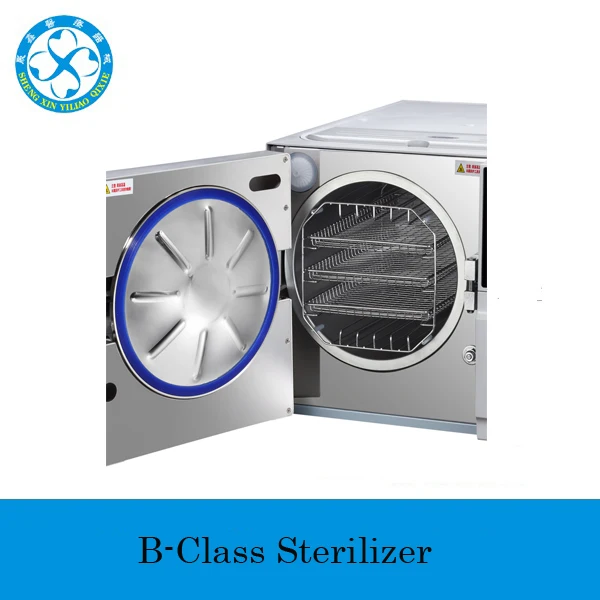 Высококачественная стоматологическая автоклавная система стерилизации для стоматологов