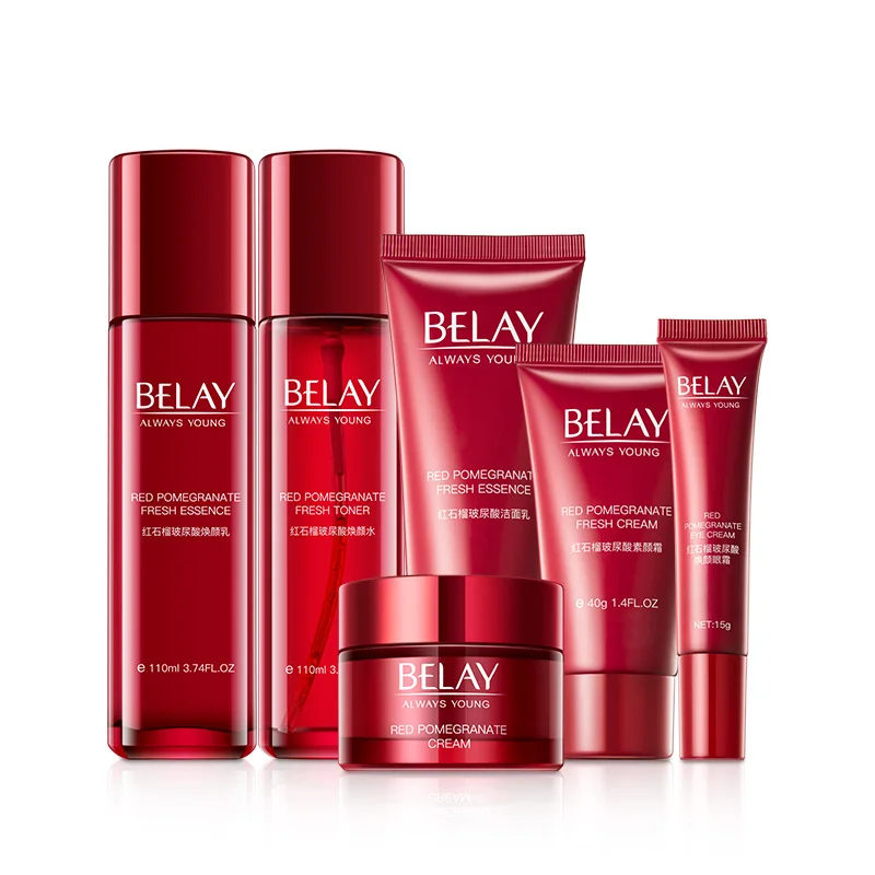 Жиалуроновая кислота восстанавливающая и увлажняющая отбеливающая омолаживающий набор для ухода за кожей