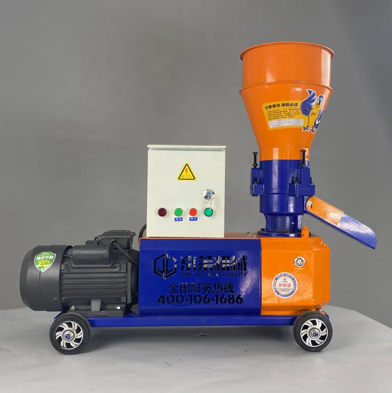 Cheap Price Chicken Feed Pellet Food Making Machine Pelletizer Mill Pelletizer  Machine