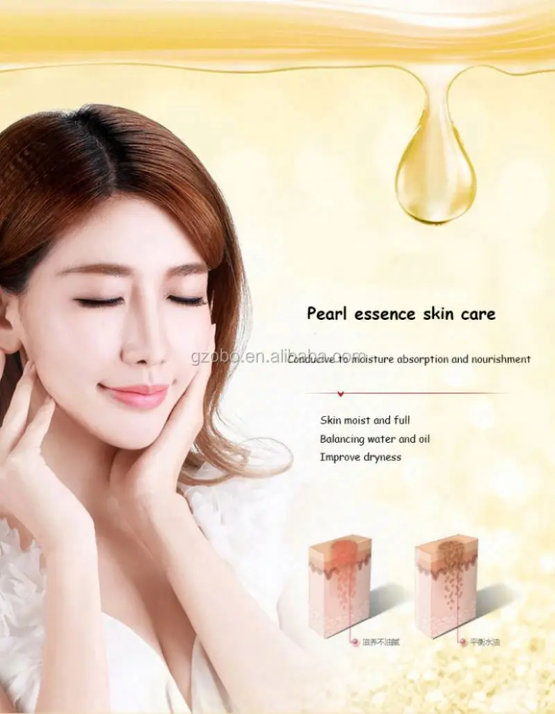 bioaqua pure pearl whitening essence Improve dry skin moisturizing face cream bioaqua pure pearl whitening essence Improve dry