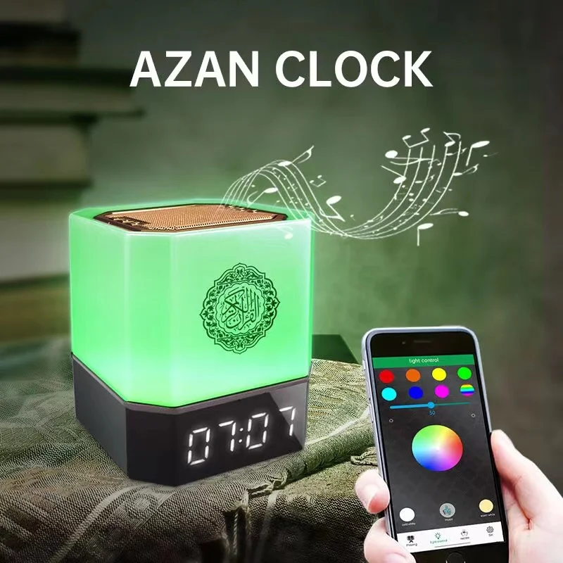 Equantu islamic gift al quran mp3 free download digital quran player azan clock with app control quran speaker