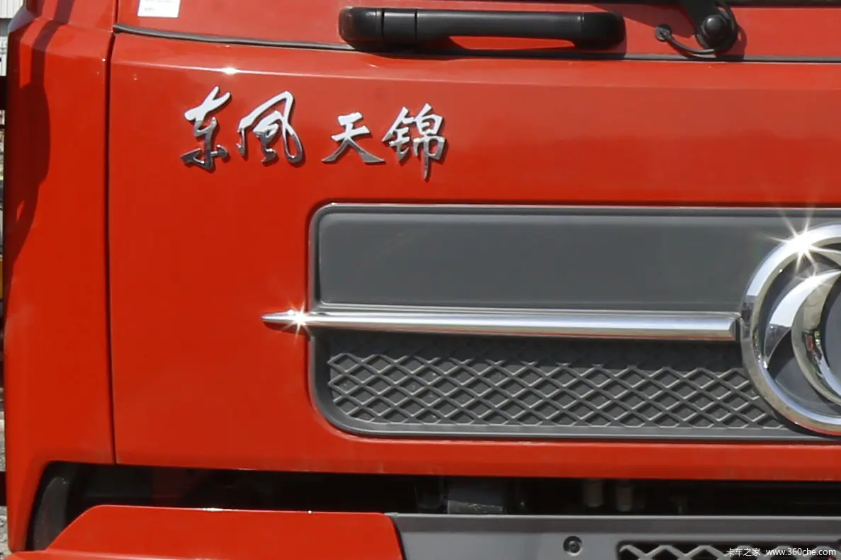 2023 Low Price 130hp Dongfeng Dump Truck Used Cargo Truck for City Delivery