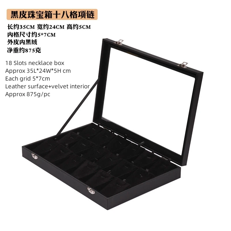 Black Velvet 12 Styles Jewelry Show Case Box for Rings Necklace Bracelet Pendant Earrings Jewelry Accessories