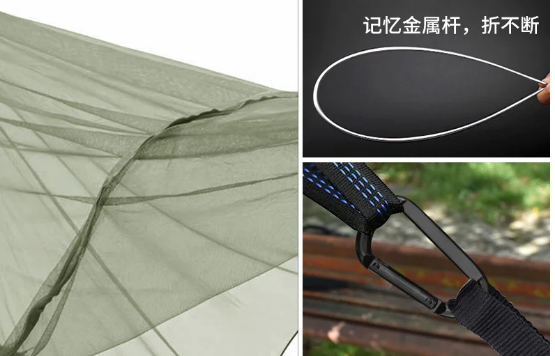 WOQI  Outdoor Automatic Bug Net Hammock Tent   Nylon  parachute   Portable Quick Opening  Camping Hammock with Mosquito Net